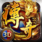 战将称霸传奇