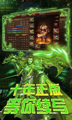 2003杀神恶魔经典版图2