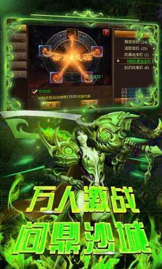2003杀神恶魔经典版图1
