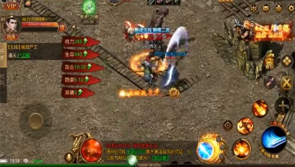 神器超变无限刀杀神恶魔图1
