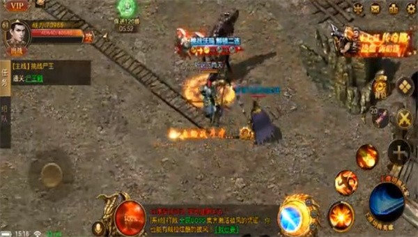 神器超变无限刀杀神恶魔图3