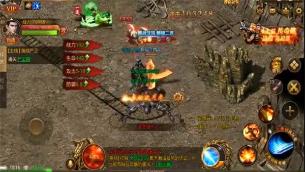 神器超变无限刀杀神恶魔图2