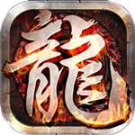 韩版杀神恶魔6.0传奇