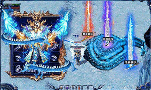 韩版杀神恶魔传奇手游版本图2