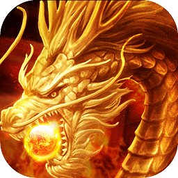 黑喵传奇王者国度