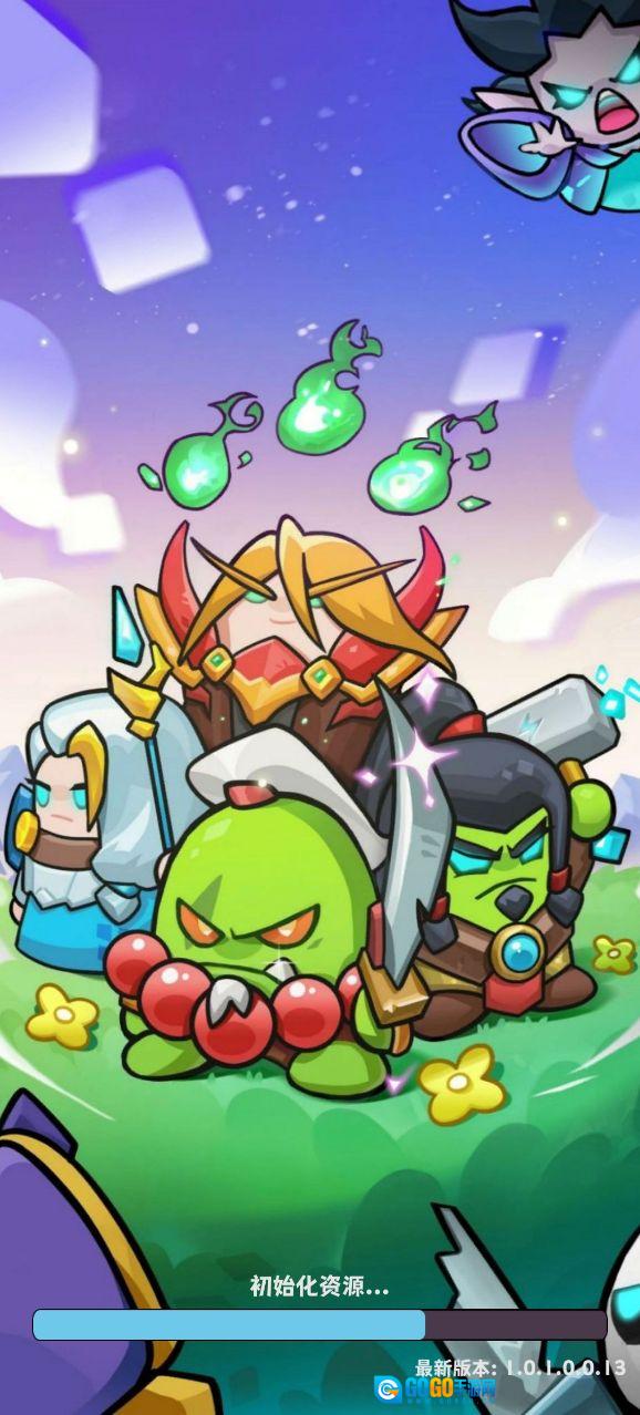 不思议魔兽图1