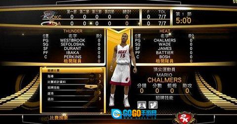 nba2k13图1