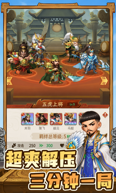 终末之歌3.5折(1)
