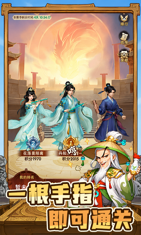 终末之歌3.5折(2)