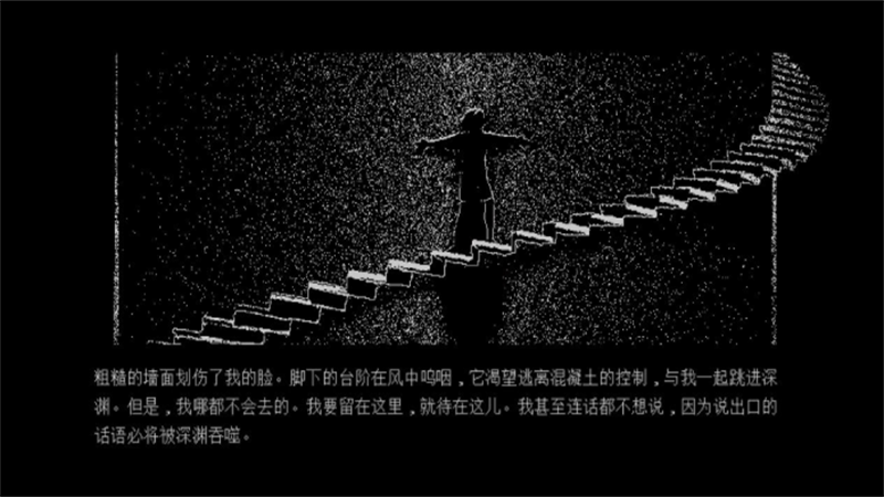 牛奶袋外装牛奶图3