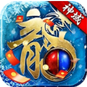 浩天神域九游版
