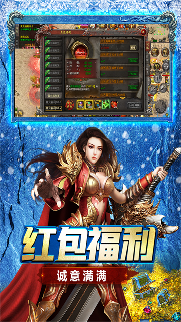 浩天神域九游版图1