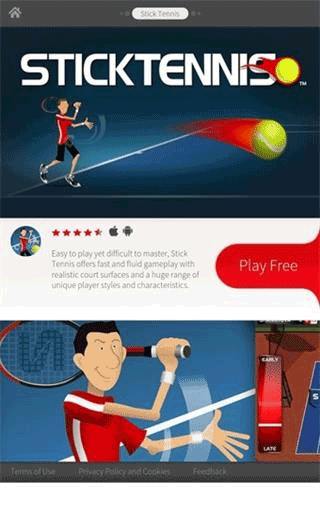 adobeair免费版图5