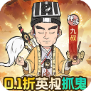 苍穹灵宝0.1折