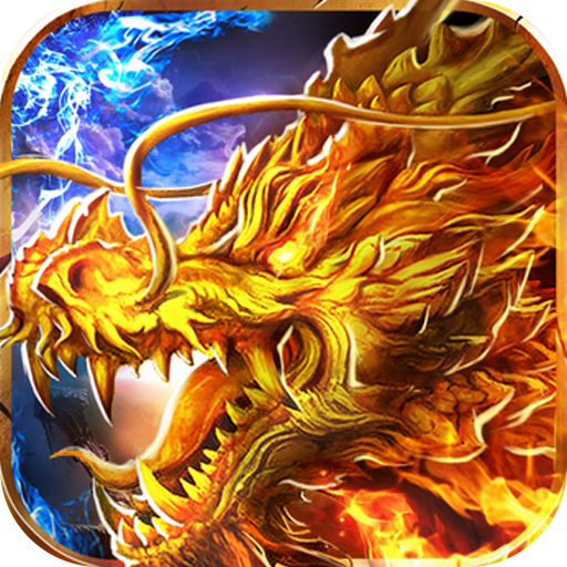 热血寻秦手游v1.3.0