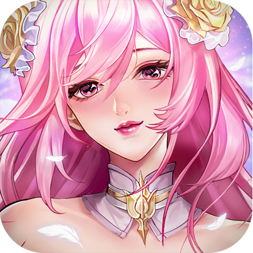 第七幻域手游v2.0.0.072902