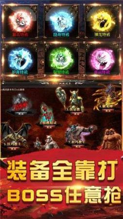 辣条沉默传奇(3)