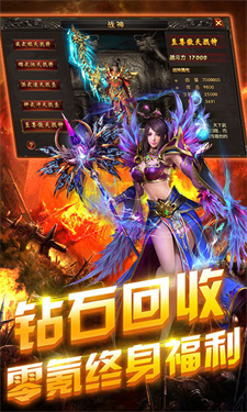 辣条沉默传奇图1