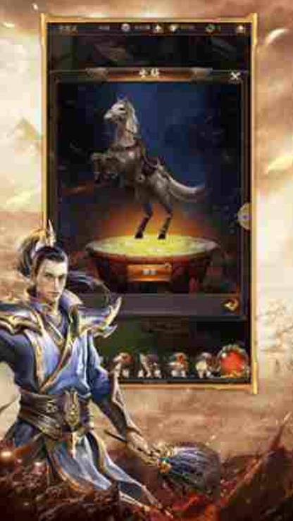 沉默传奇手游安卓版图3