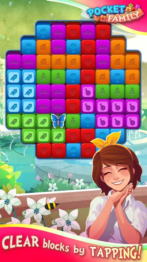 口袋家庭无现全钱版截图2