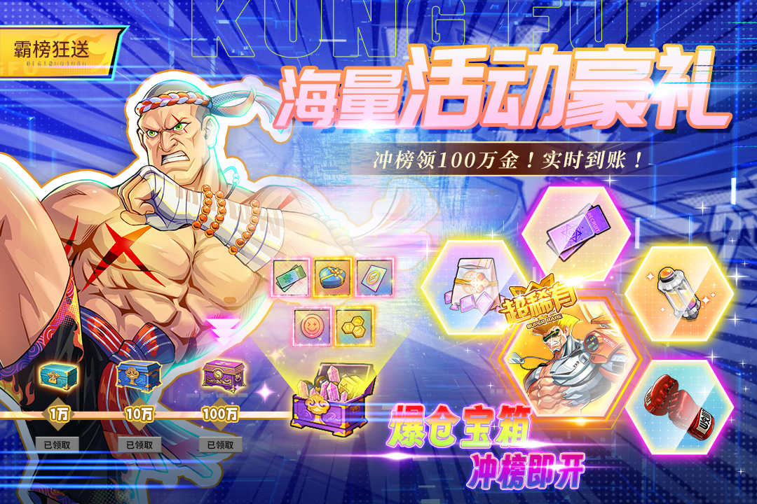 猎码计划(1)