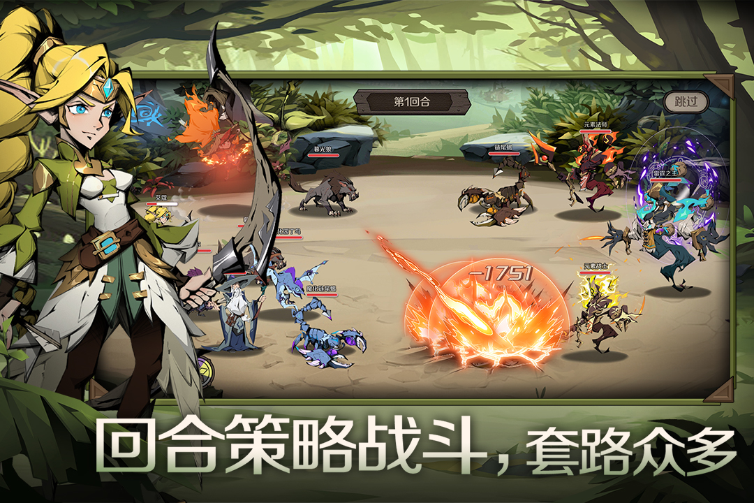 时间之钥(3)