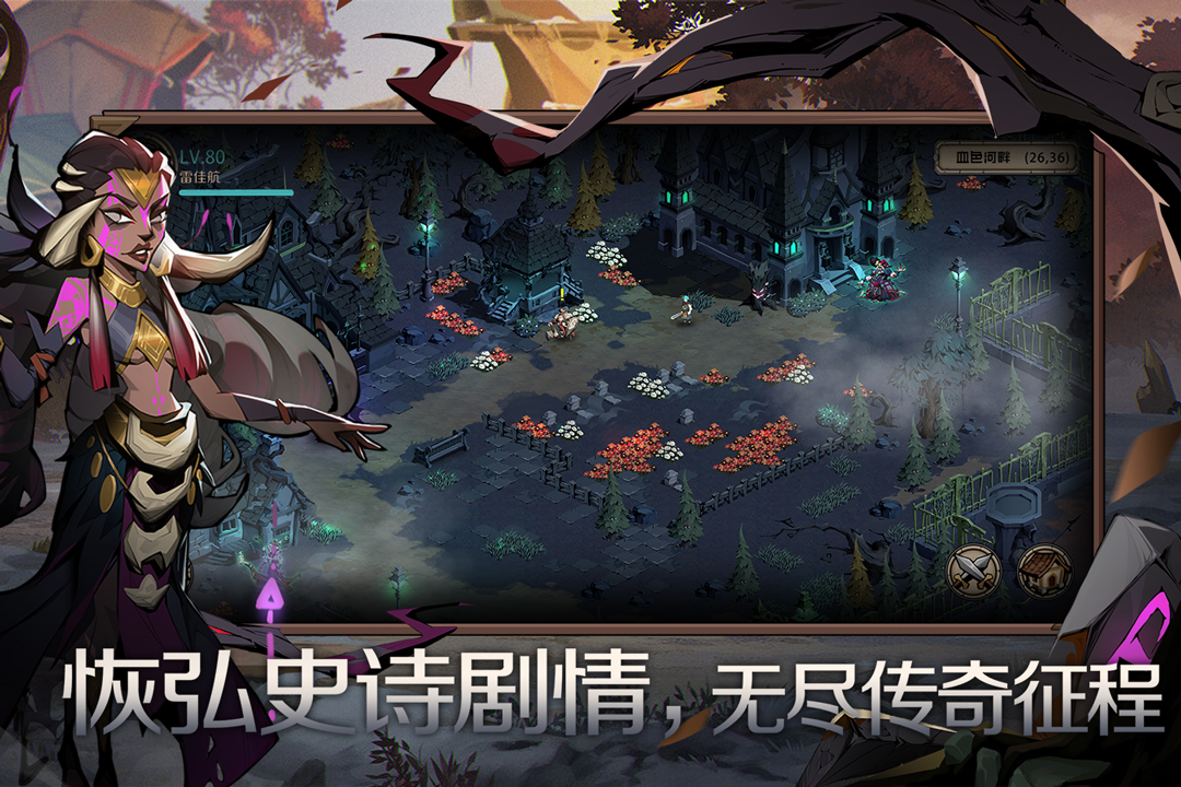时间之钥(2)