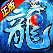 梦想冰雪官网正版