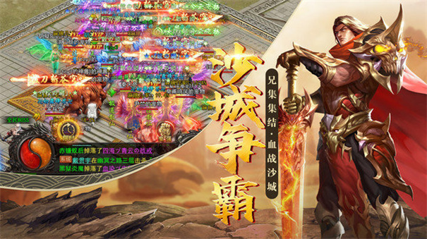 优谷game散人无限刀高爆版图3