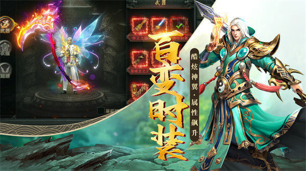 优谷game散人无限刀高爆版图1