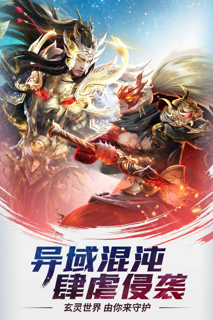 功夫之夜(1)