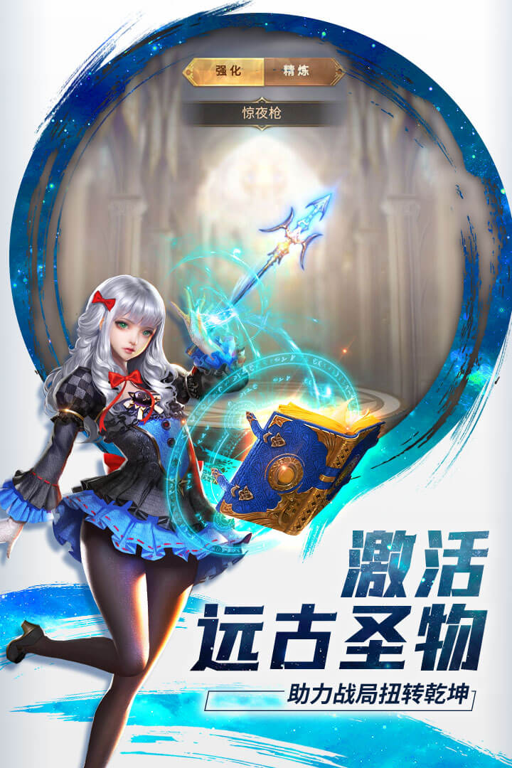 功夫之夜(2)
