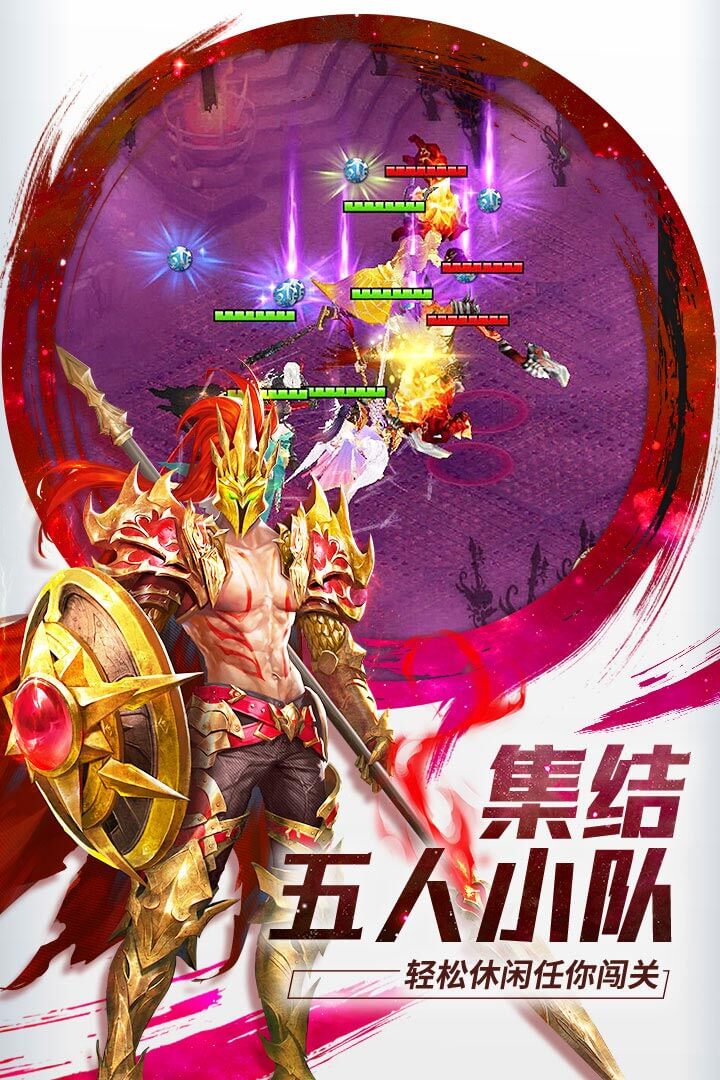 功夫之夜(3)