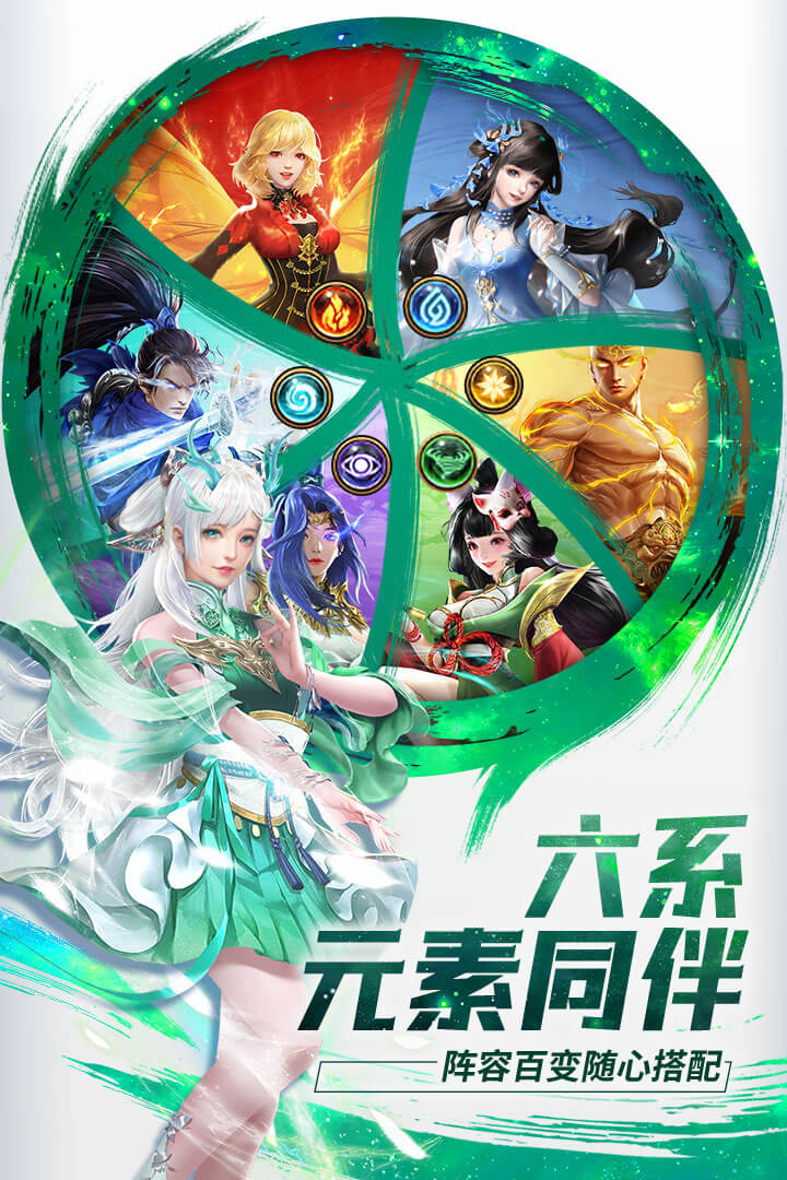 功夫之夜(4)