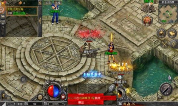 魂环攻速版传奇图2