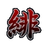东方绯想天手机版