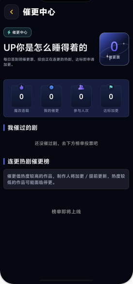 黄果短剧(2)