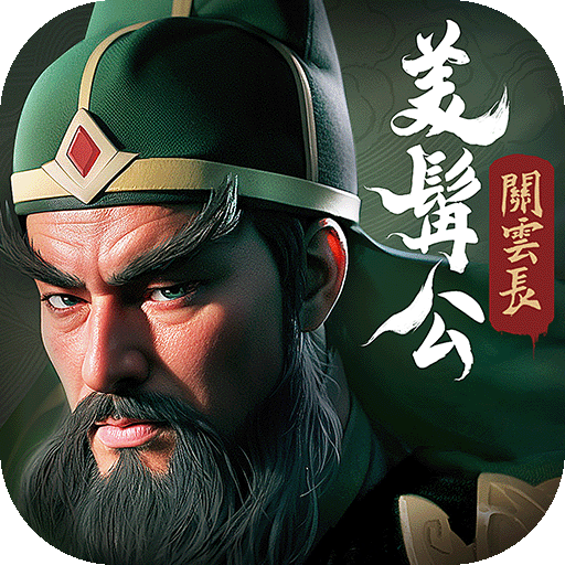 城主天下手游