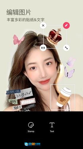 B612咔叽正版图5