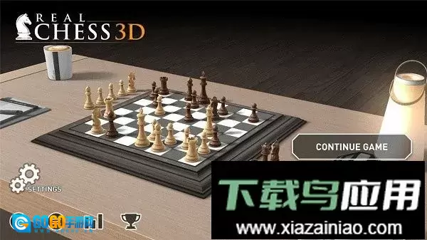 国际象棋(象棋对弈)官方正版图5