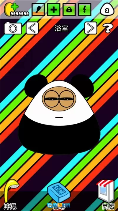我的宠物Pou(宠物养成)官方最新版图1
