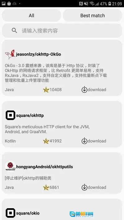 代码阅读器2026本最新版图5