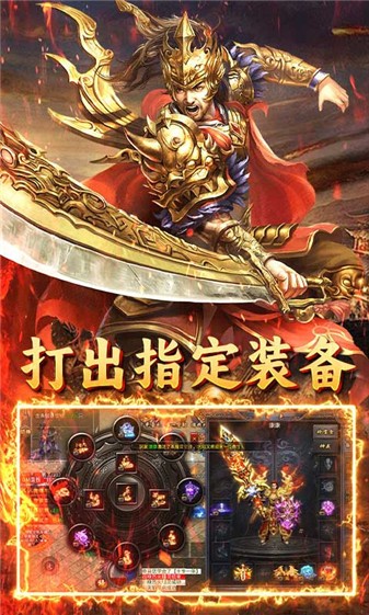 无双战车苒苒沉默(4)