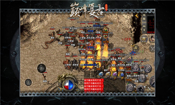 巅峰复古黄金版(3)