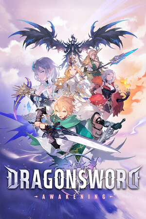 龙之剑：觉醒官网版 V1.0.0