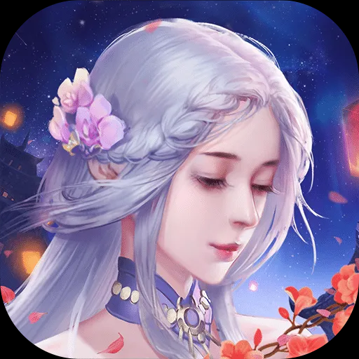 诛神传红包版