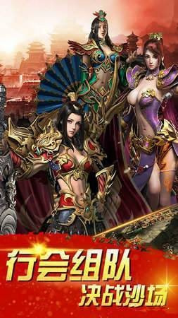 176纯金币复古传奇(2)