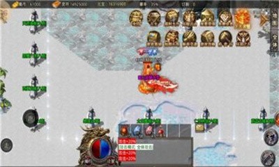 76金币复古传奇图3