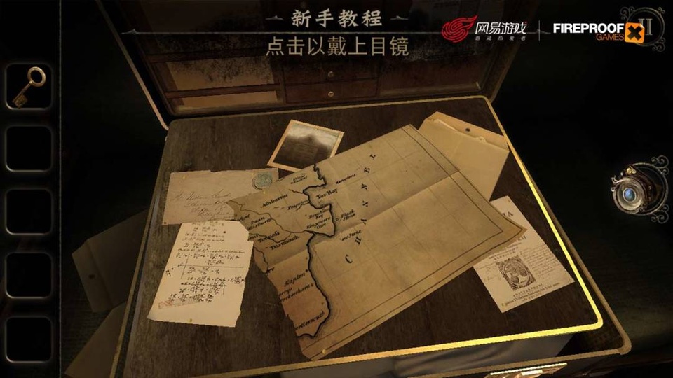 迷室3官网版图1