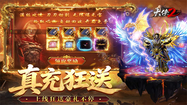 皓趣极品复古1762026图3